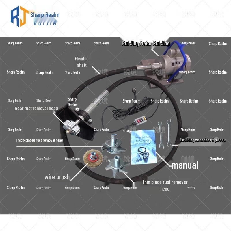 Ruijing KC-50 Electric Handheld Marine Deck Rust Remover & Grinder