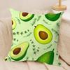 Avocado Print Cushion Cover Pillowcase Ultra Soft Skin Friendly Fabric Cloud Like Comfort  Concealed Zipper