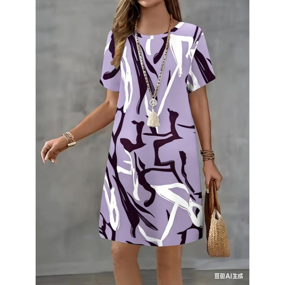 Artistic stripe print dress - Summer women's casual short-sleeved mini skirt