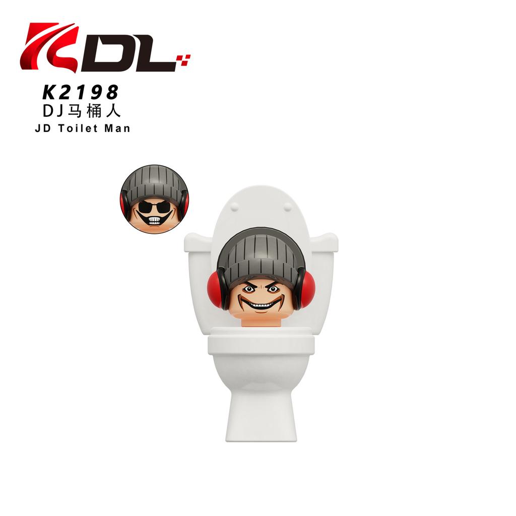 Kdl823 Kdl825 Kdl826 Kdl828 Kdl829 Toilet Building Block Toy
