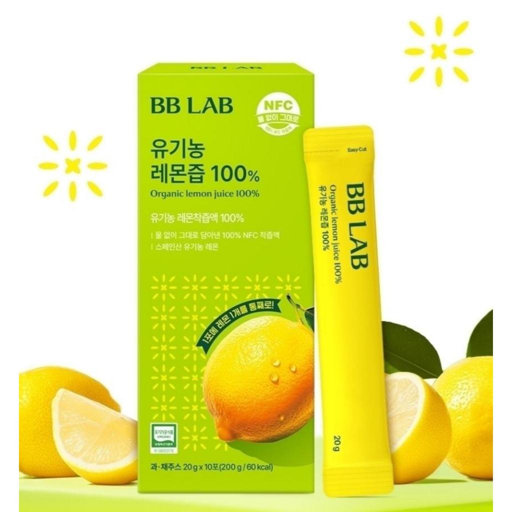 BB LAB Organik Limon Suyu 10 Adet 3 Çeşit
