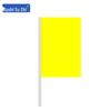 Su Shi Luminous Rectangular Banner Flag