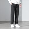 Men's Straight Leg Wool Blend Casual Trousers