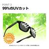 Chamelo VR3039 Drift Series Wellington Black Slide-On Sunglasses, Photochromic, Polarized, Style, Black, (Matte Flare)