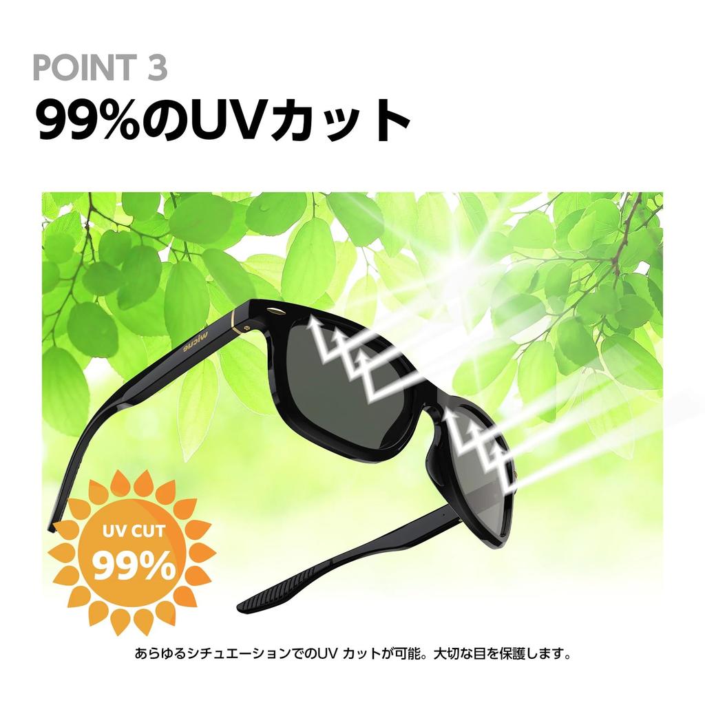 Chamelo VR3039 Drift Series Wellington Black Slide-On Sunglasses, Photochromic, Polarized, Style, Black, (Matte Flare)