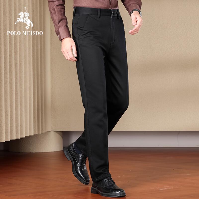 POLOMEISDO Men's Business Casual Straight-Leg Trousers