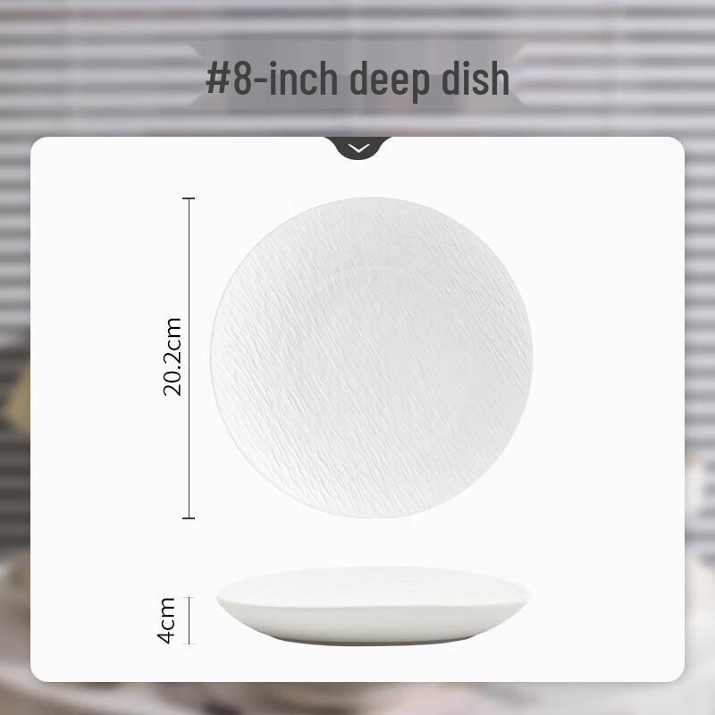 

Nordic Black & White Ceramic Deep Plate