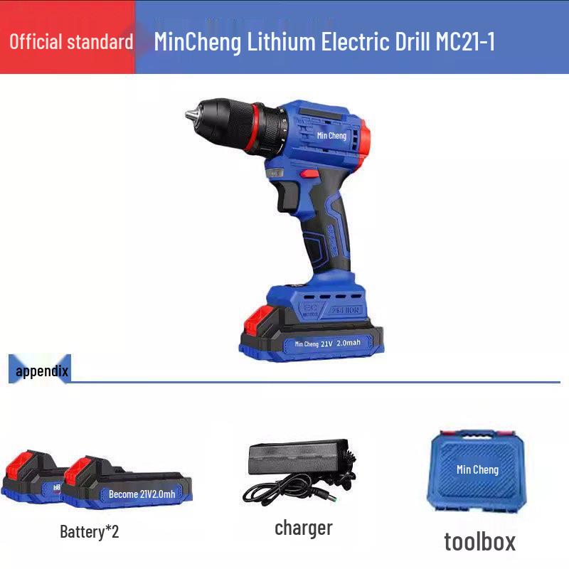 

**MinCheng 21V Brushless Electric Drill & Screwdriver, Lithium Battery Handheld Tool**