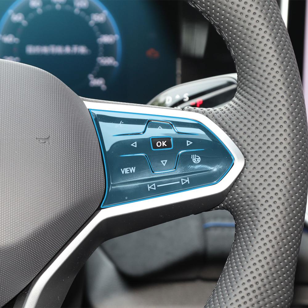 Předřezaná ochranná fólie z TPU pro Volkswagen Tiguan L Pro VW 2025 2025 PPF Vnitřní středová konzole Panel řadicí páky Autopříslušenství