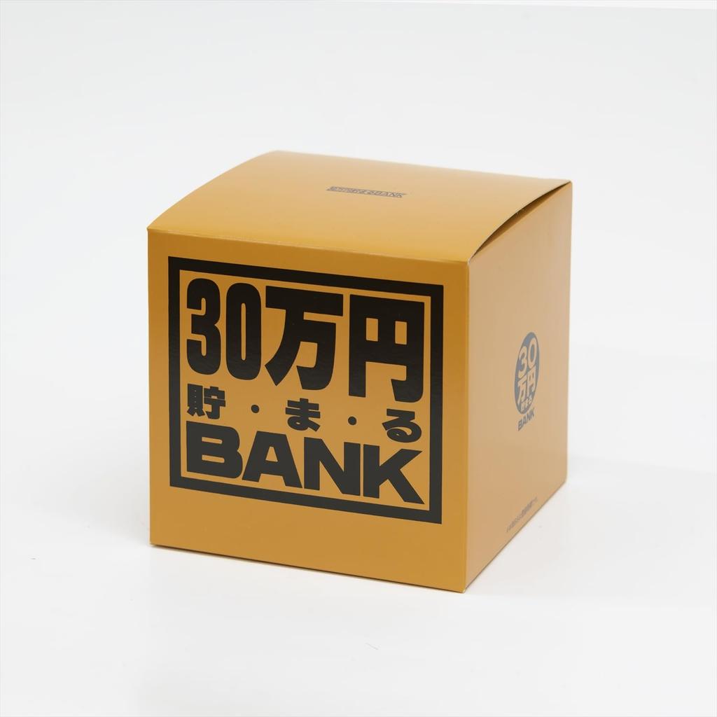 Toybox Metal Bank 30 Manen Gold 569I