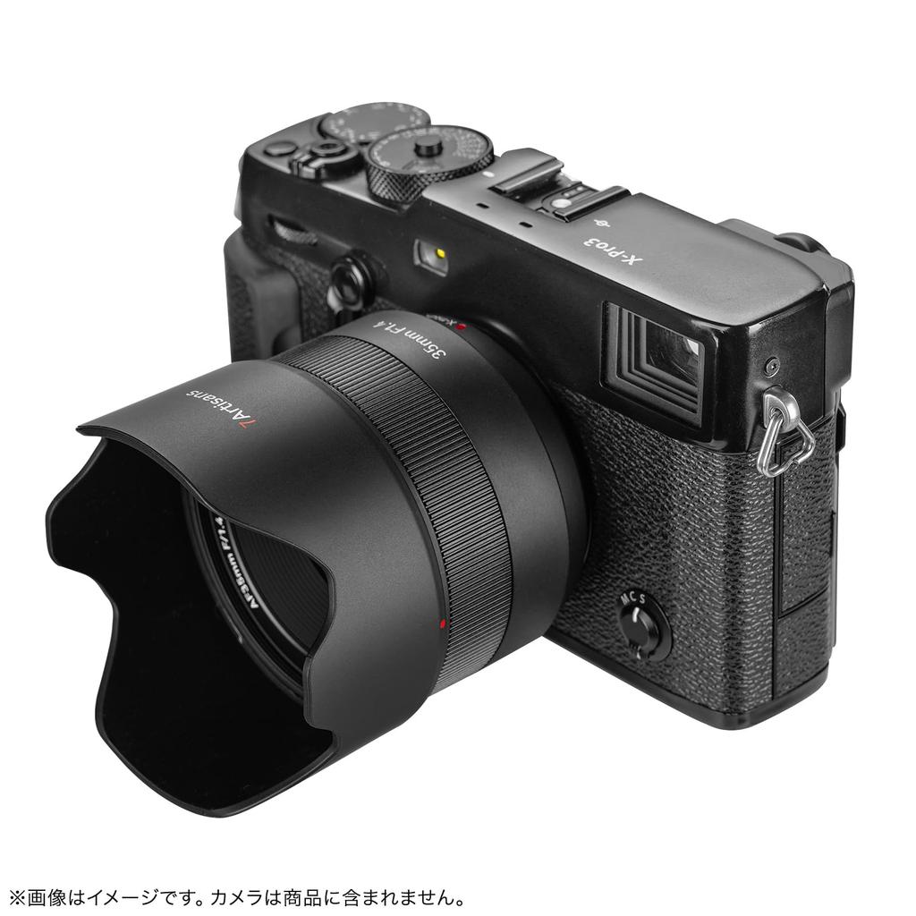 7artisans AF 35mm Prime Fujifilm X Fuji X Interchangeable 7artisans X-Mount f/1.4 Lens, APS-C (2-Year Manufacturer's Warranty), Lens, Autofocus,