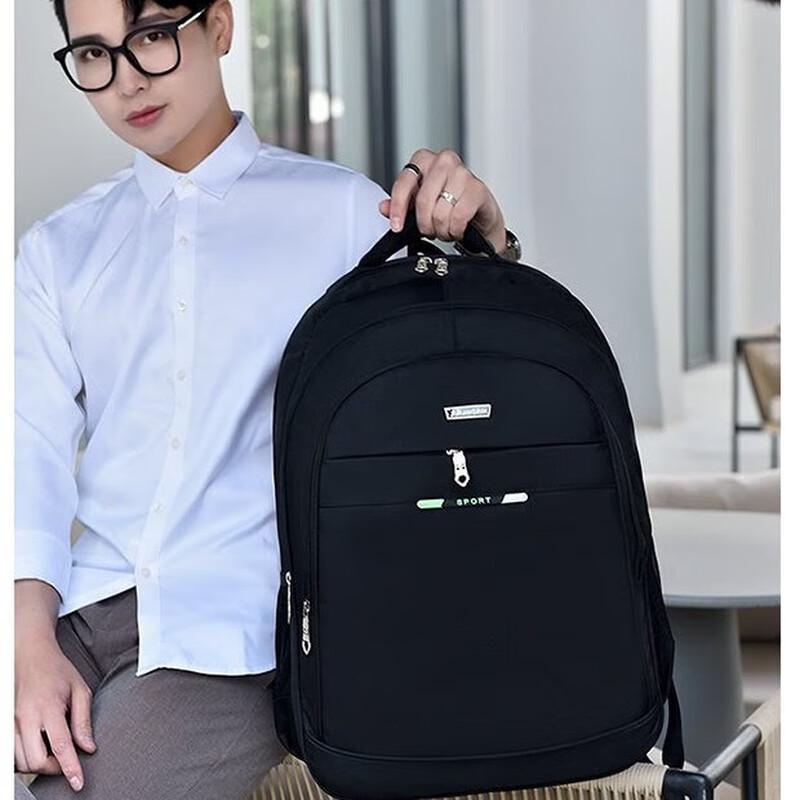 Yuzhan Men's Business Laptop Backpack