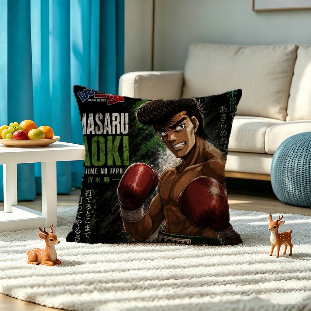H-Hajime no Ippo Square Double-Sided printed Pillow Case Bedroom Bedside Pillow Sofa Cushion Cover