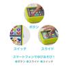 Mattel Fisher Price Slide and Talk! Bilingual Smartphone [Baby Toy] [Educational/Numbers/English/Foreign Language] [9-36 Months] HNH11