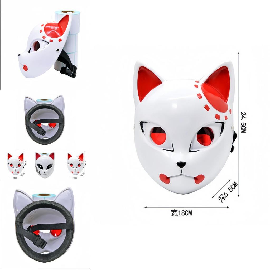 Demon Slayer Sabito Anime Resin Mask With Red Eyes For Christmas And Halloween