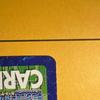Used Very good condition Digimon card game Sakuyamon Bo-26t