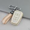 Toyota Key Case for Highlander, Levin, Corolla, RAV4, IZOA, and Camry