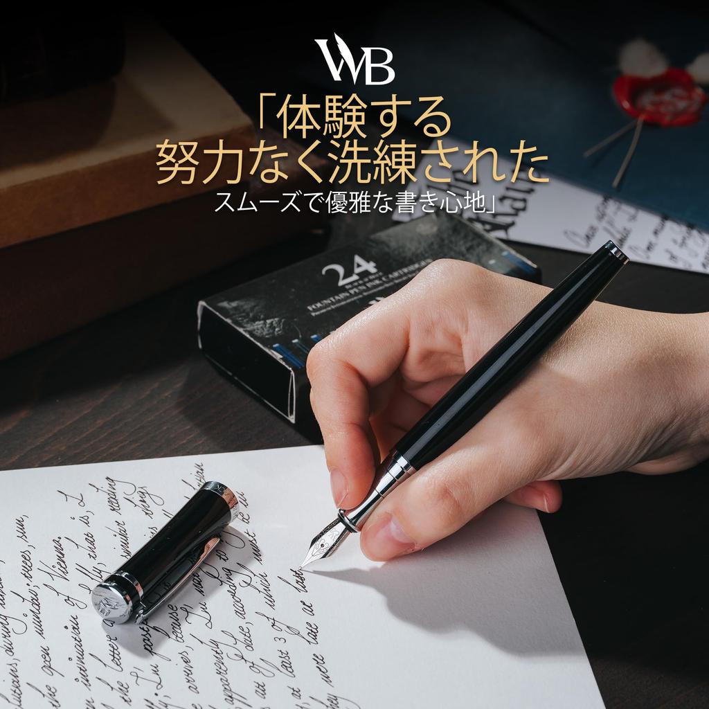 Wordsworth Black Fountain Pen Medium Includes 6 Ink Cartridges and Ink Refill Gift Smooth Black Unisex & Set, Nib, Converter, Case, Journaling,