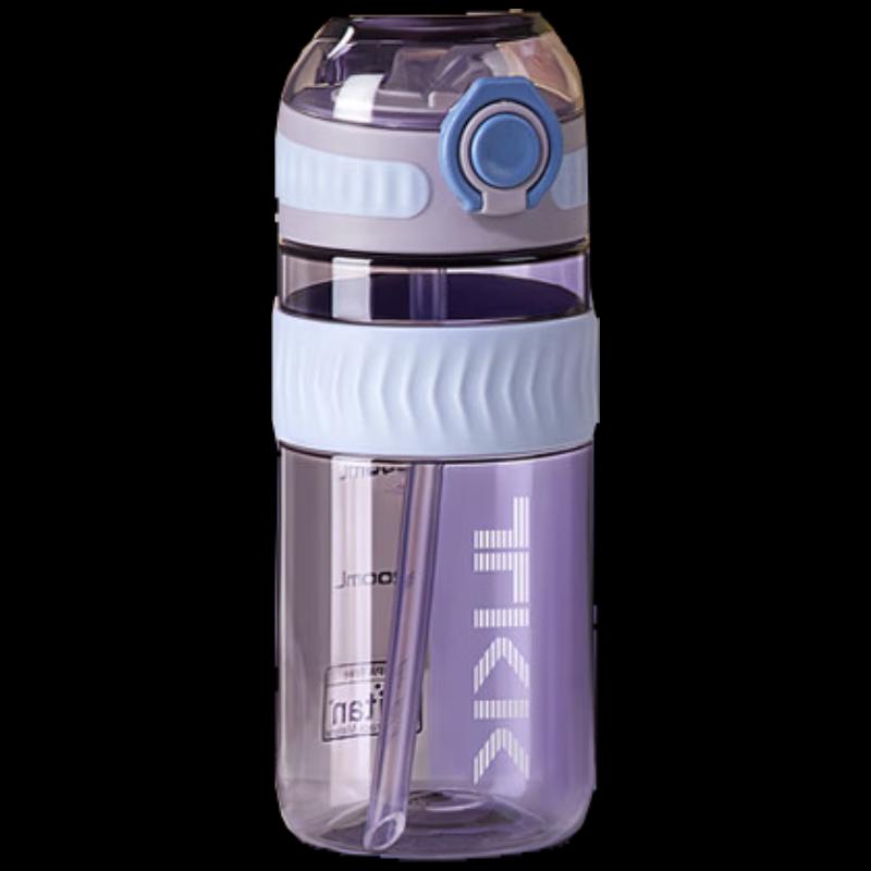 TKK Chloe Tritan Portable Straw Cup