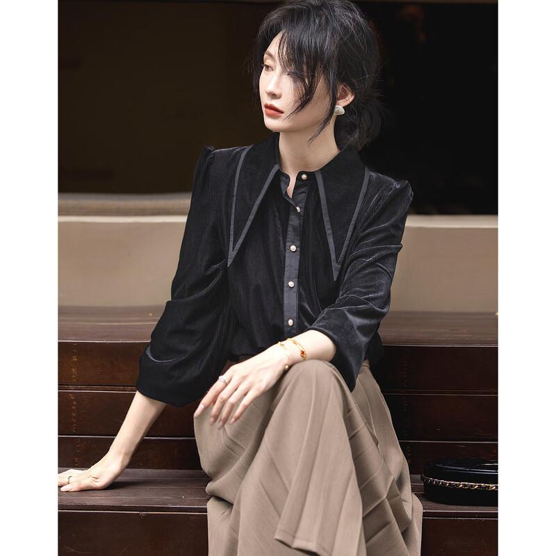 Demana Japanese Style Elegant Lapel Blouse S