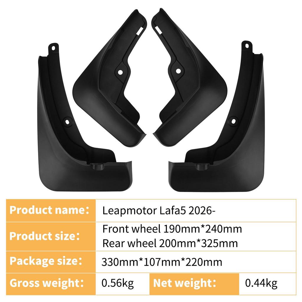 Leap Motor Lafa5 2026 Car Mudguard Leather Exterior for Cross-Border Modification