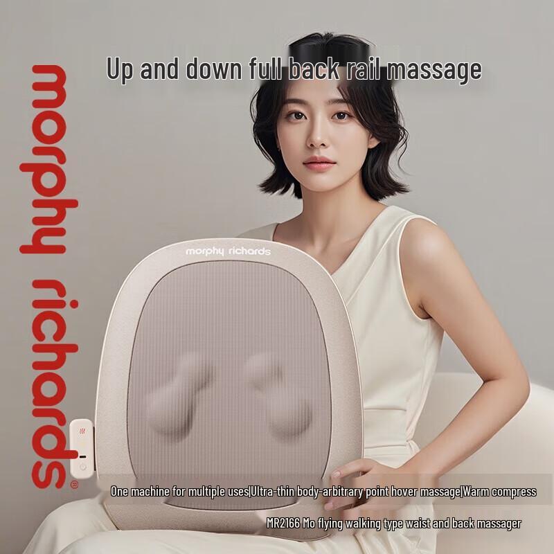 Morphyrichards Wireless Kneading Massage Pillow