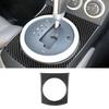 Glossy Carbon Fiber Center Gear Shift Frame Panel Cover For Nissan 350Z 03-05
