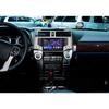 X-REAKO Car Video Player for  Toyota 4 Runner 2009 GPS Navigation Built-in Dsp Carplay Autoradio Android Head Unit