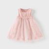 David & Bella Girls Pink Mesh Princess Dress