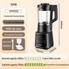 Mixeur Multifonction Haute Vitesse SUPOR 1,75 L