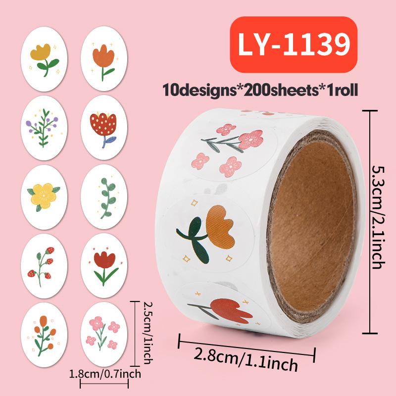 

Самоклеящиеся наклейки на цветочную и растительную тематику для выпечки, журналов и рукоделия