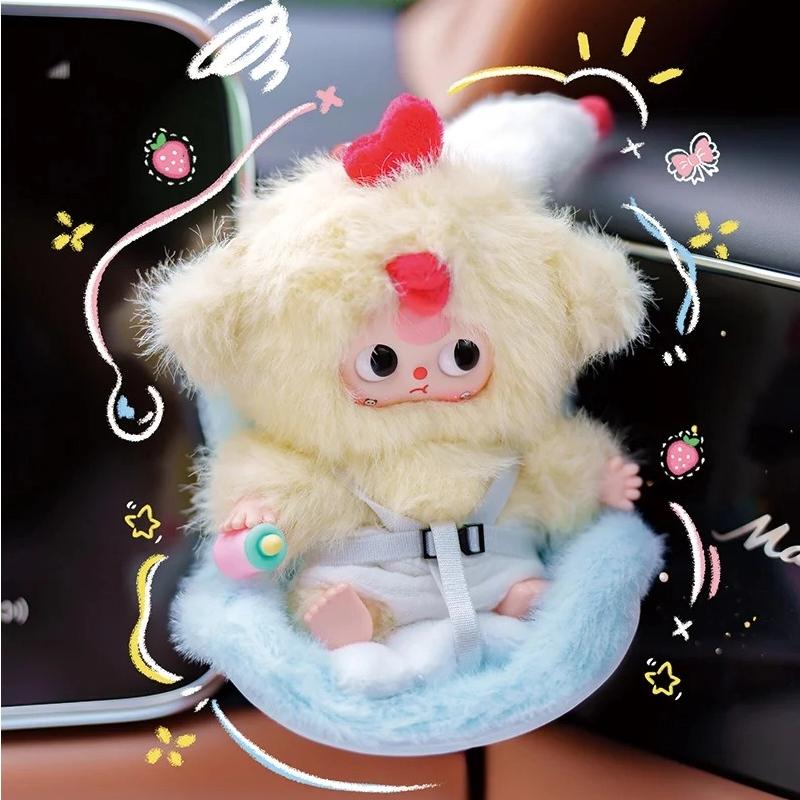 Baby Three Vehicle-Mounted Baby Series Blind Box Mystery Plush Toys Bag Charm Pendant For Collectors Surprise Doll With Car Seat