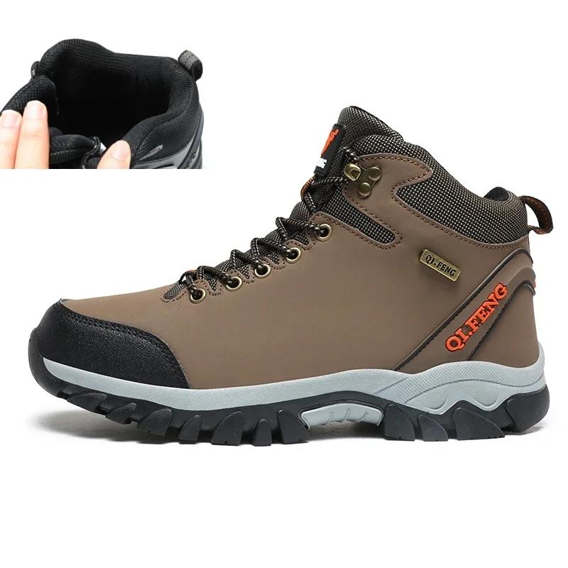 Winter Hiking Shoes Men High-top Warm Comfortable Sports Shoes Men Outdoor Anti-slip Lace-up Men Shoes Women