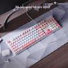Lenovo GK10 Aurora Series Wired Mechanical Keyboard
