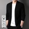 Hengyuanxiang Men's 2025 Autumn Knit Cardigan with Pockets