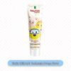 Shuke Kids Anti-Cavity Toothpaste