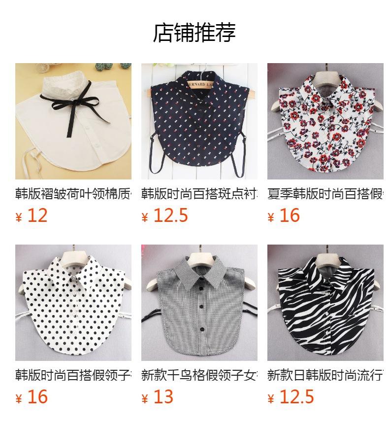 Fake Collar Shirt Versatile Ladies Polka Dot Bow Shirt Collar Sweater Decorative Collar Women