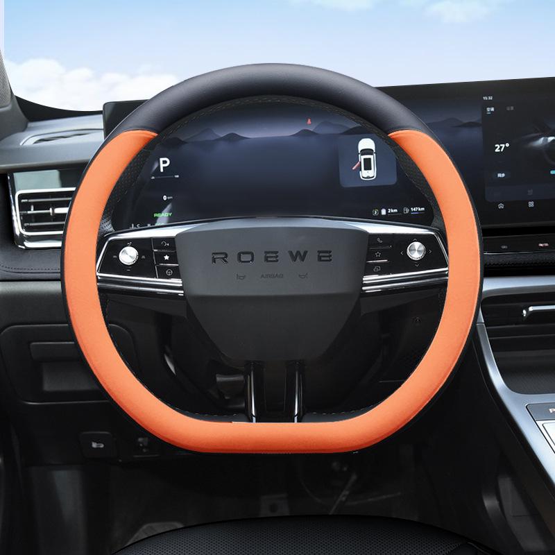 

Всесезонная нескользящая ультратонкая оплетка на руль Roewe RX5 MAX RX9 38 cm