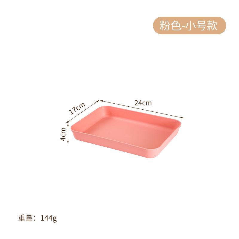 Deepened Thick Tray Put Cup Home Hotel Restaurant Rectangle Plate Fruit Plate Tea Plate Plate Plate Plate