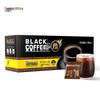 Zhongfei Instant Black Coffee