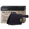 Kyocera TK-1113 Compatible Toner Cartridge