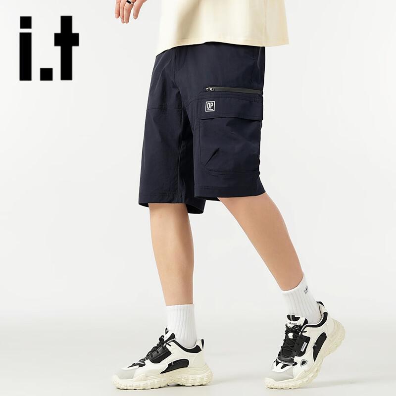 

OVERPROTECTIONit Мужские легкие брюки карго из ледяного шелка, повседневные XL