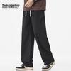 Mark Fairwhale Men's Cotton Drawstring Straight Wide Leg Casual Pants