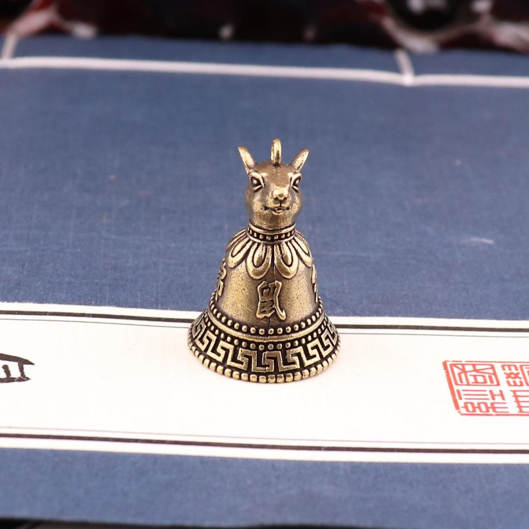 Chinese Style Brass Zodiac Keychain and Wind Chimes – Retro Twelve Animal Design KTJ