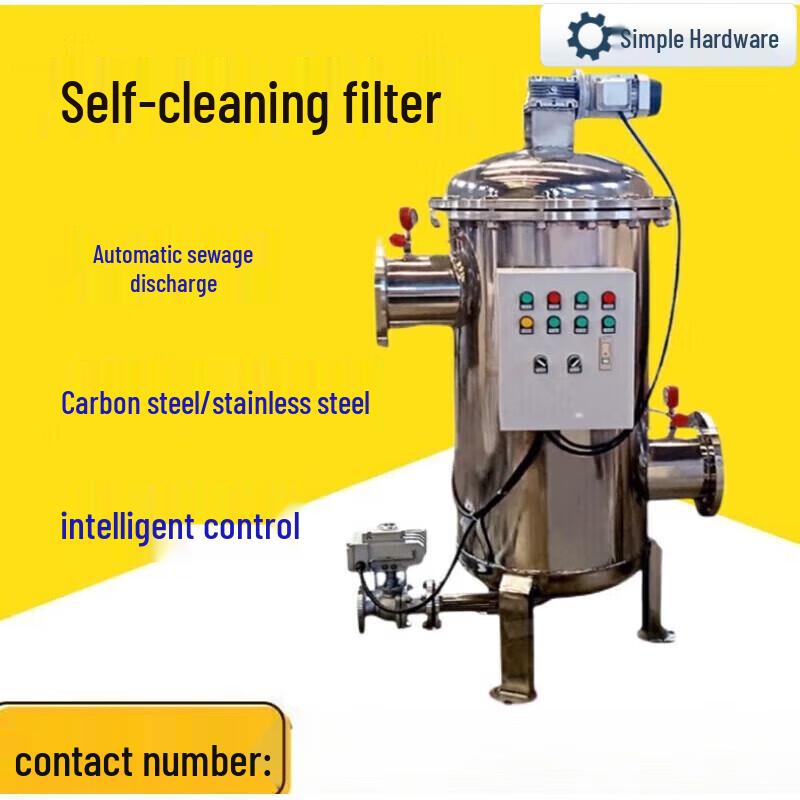 

Jianbei 304 Stainless Steel Automatic Self-Cleaning Water Filter CN plug (adapter included)