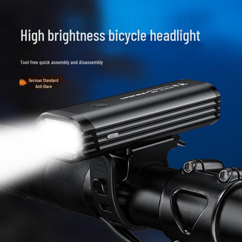 SupFire BL11 USB Rechargeable Bicycle Flashlight