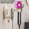 Hair Dryer Holder No Need To Hold Adjustable Wall Hanging Free Of Hands No Need To Punch Holes Air Duct Storage Rack