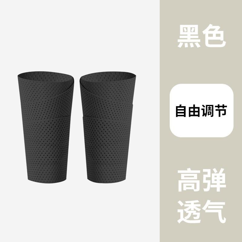 

Tie Thighs Women Elastic Pressure Collect Fat On Leg-base Restraint Belt Light Breathable Winding Sports Bandage XL size is suitable for weight 130-145 kg