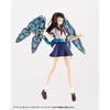 Kotobukiya M.S.G Modeling Support Goods Heavy Weapon Unit 33 Exceed Binder 2, Total Length Approximately 125mm, Non-Scale Plastic Model