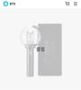 BTS Bangtan Light Stick ver.4